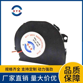 微型电动机;机械用电动机;电动机配件