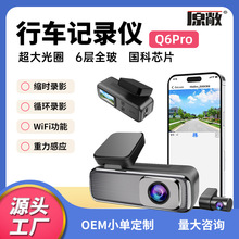 �羳��Ʒ��܇��܇ӛ䛃x����24hͣ܇�O��ҹҕ���4K�t�⾀�z���^