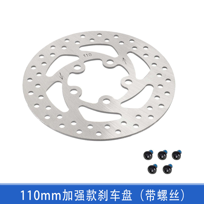 电动滑板车m365全套配件挂钩脚撑前后挡泥板前灯面盖轮胎减震大全|undefined