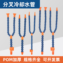 �����ֲ���ȴ������ɵ�˫��������ȴ��POM���ʳ���ĥ�� �ֻ�����