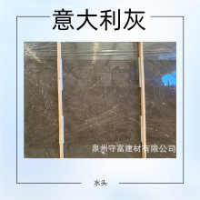 ���W�͏d���������Ȼ����ʯʯ�ĵذ���Ȼ�Ҵ���ʯ�N��̨��