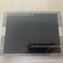 MITSUBISHI/����AA084VJ01���IҺ��ģ�Mȫ���h�r