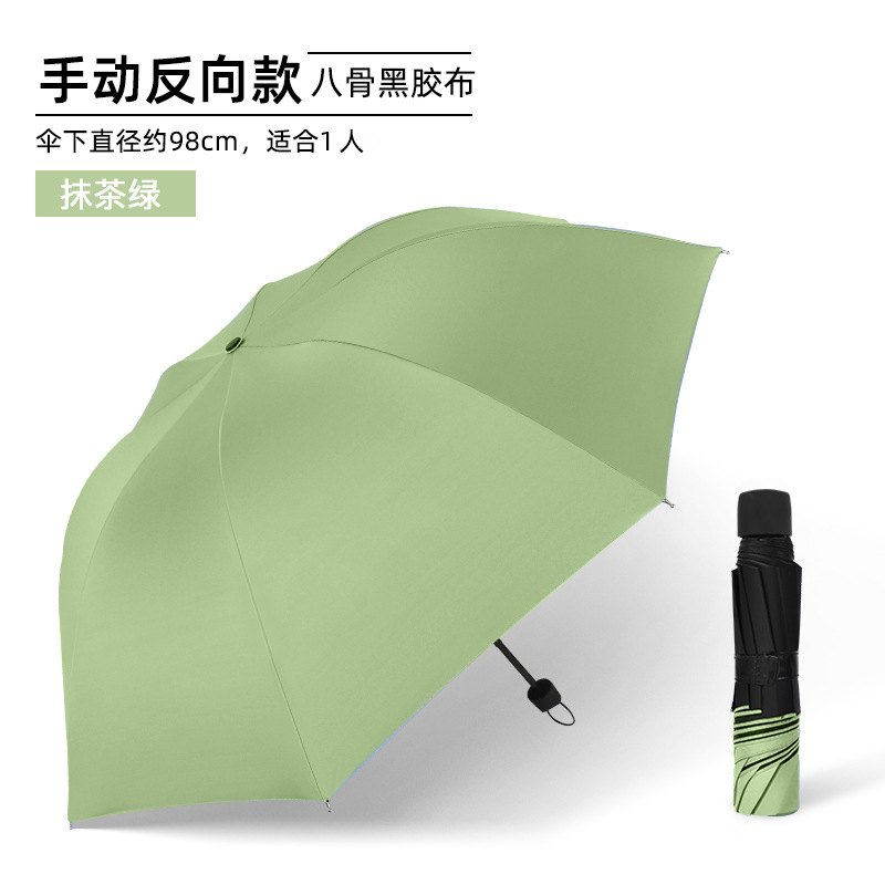 72 hebilla automática paraguas portátil extra grande engrosado reforzado gancho de los hombres plegable lluvia y lluvia de doble uso para las mujeres