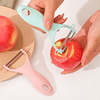 Manufactor Direct selling Paring knife Plane fruit Peeler kitchen multi-function household Potato Paring knife