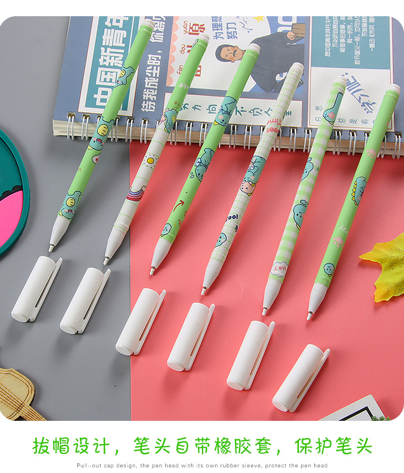 可爱恐龙花膜中性笔_06