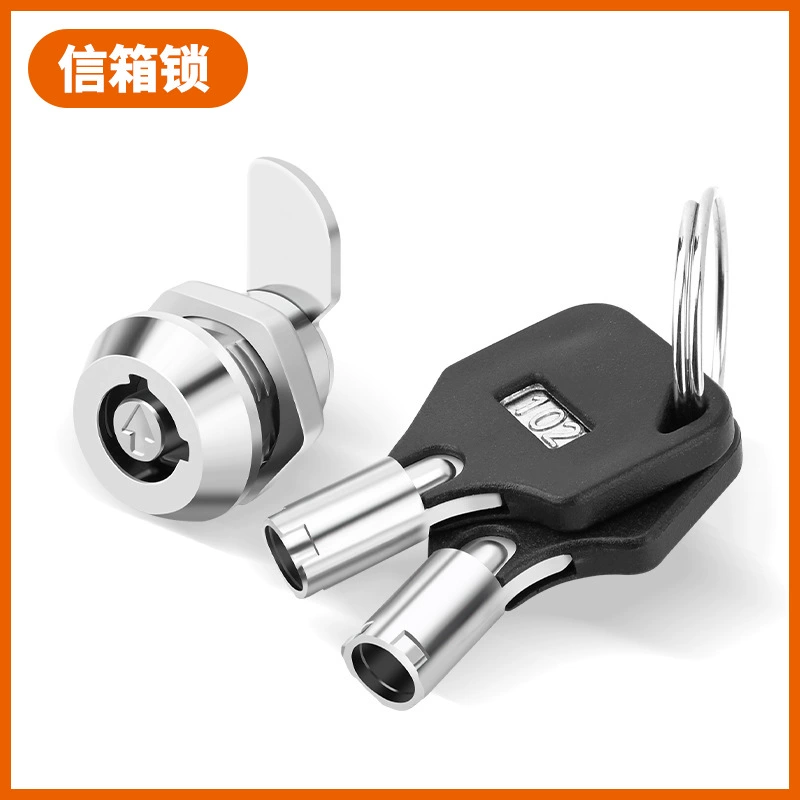 MS102 маленький сливовый цветок пули замок электрическая коробка электрический шкаф небольшой цилиндрический замок