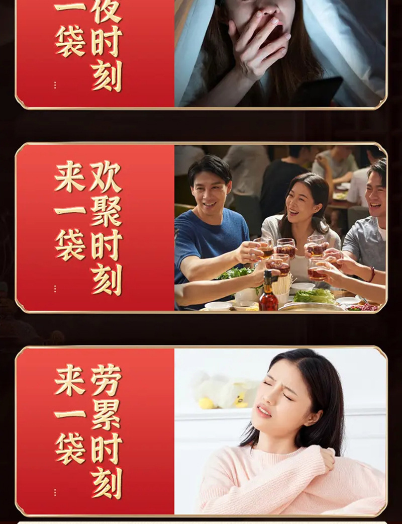 Liu Wei Di Huang Herbal Drink Mix 100g Box Traditional TCM Botanical Beverage Wholesale Supply in use