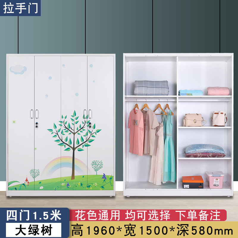 Amazon venta caliente impresa armario casero armario de chapa deslizante puerta corredera dormitorio de niños almacenar fábrica de vestuario