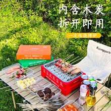 һ���ԟ����t����҃ȼ������b����̼���t���t��迾�~���~�t