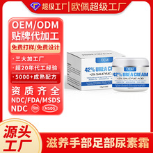 �N�ƶ������Q�羳����˪�aˮ˪ȥ���|���o�ֲڸ��ﱣ���̝�OEMODM