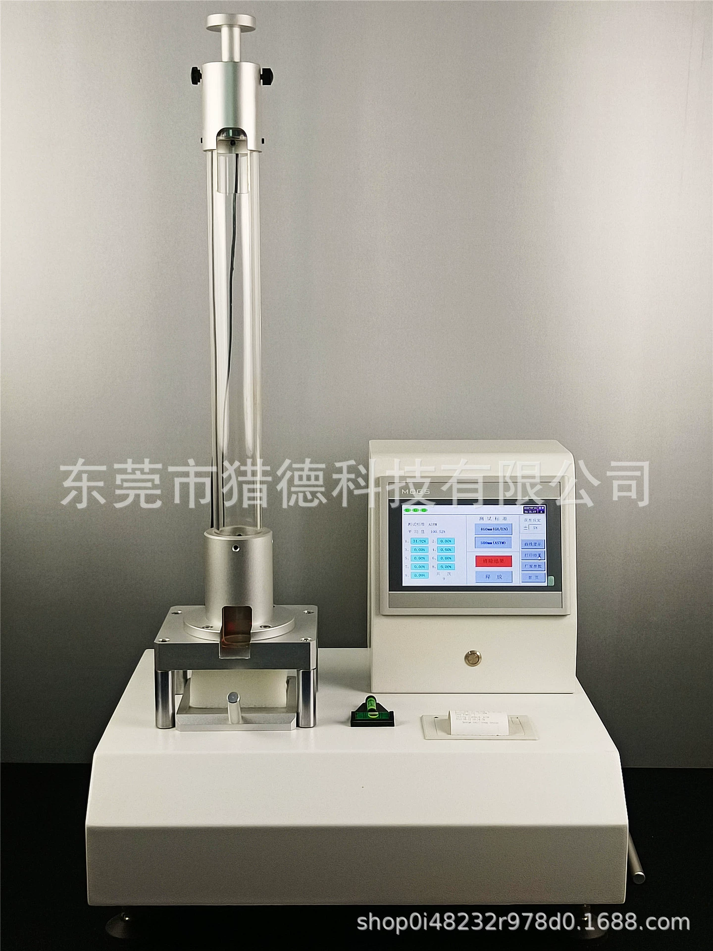 Тестер отскока губки, тестер коэффициента отскока падения мяча, тестер отскока, прибор для обнаружения губки