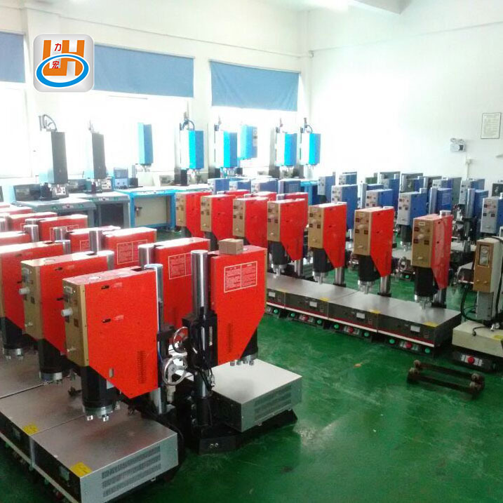 厂家直供优质超声波焊接机塑焊机车充移动电源充电器超声波塑焊机