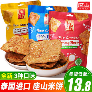 ̩���M�����������r�z�������~�zζ����偰�����e��ʳ