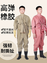 全身加厚橡胶下水裤捕连体水裤水鞋全封闭挖藕皮叉涉潜服