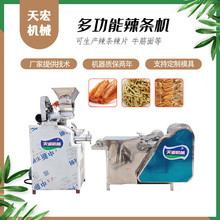 �S�ҹ����๦���l�C ����ţ����C  ���������l����Ƭ�O��