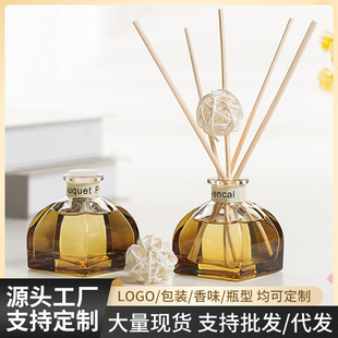 ���Ô[���U��՚�����50ml�o����޹�����ٗl��Ѭ���Ҏ�������