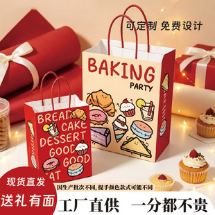 ����決���Ἀ����Ʒ��������ţƤ���������ӡˢ����logo