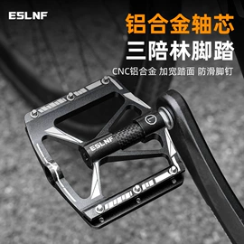 自行车装饰;自行车灯;自行车包