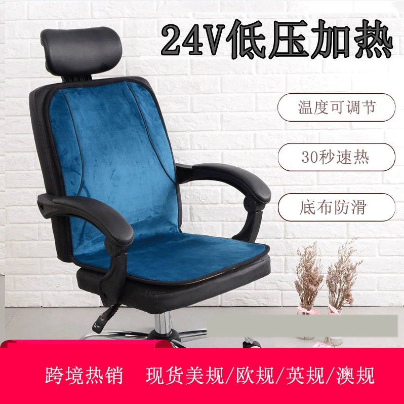 Фабрика продает Anyuekang низкого напряжения дальней инфракрасной электрической подушки грелку для домашнего офиса моющиеся