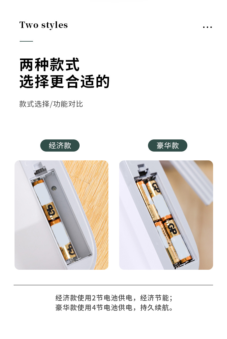 智能垃圾桶灰色改_03