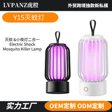 Դ�^���S�羳����늓����ß�����ʽ���ß�usb����ҹ�����������