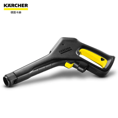 high-pressure gun handle and – High pressure car wash water gun