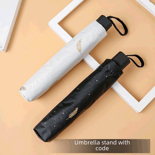 Creative Black and White Feather Rain Umbrella, Vinyl Sunshade UV Protection Sunny Rain Umbrella, Dual-Purpose Small Black Umbrella Manufacturer