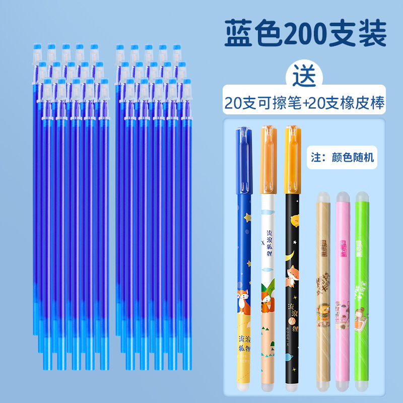 Repuestos de Tinta Borrable para Bolígrafo 0.5mm de Plástico, para Estudiantes image 7