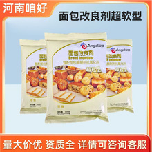 300g*20����˾��������決���ɼ�ā������ܛ�����������