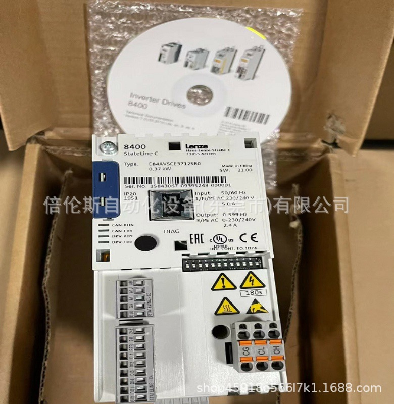 E84AVSCE3712SB0  伦茨/Lenze 变频器 全新 库存 实拍 议价