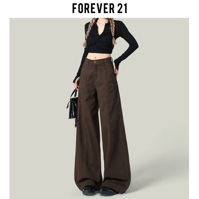 Melard Coffee-Colored High-Waisted Wide-Leg Jeans for Women, Spring Loose Straight-Leg Denim Wide-Leg Pants, Slimming Pants for Women