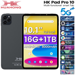 Qiao Bangzhu Hk Pad Pro10 Tablet 10.1-Inch 5g Plug-In Card Full Network + Wifi Dual Mode