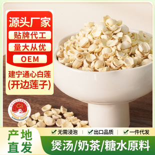 ��������Դ�^���S�����_߅��ɏ��500g��؛ȥо��߅�_��ɏ��؛���l