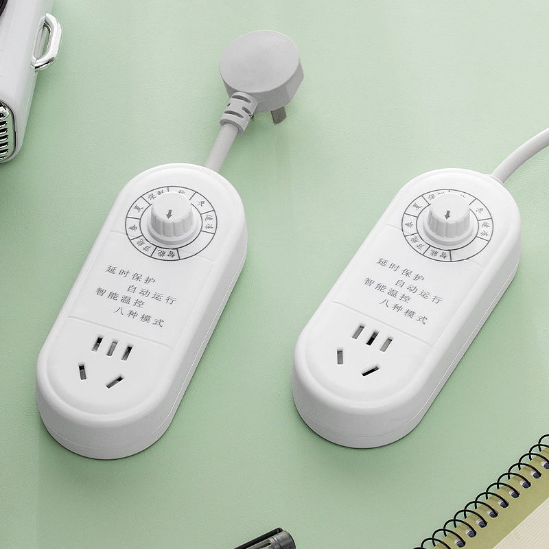 智能冰箱温控插座学生宿舍插座功率转换器大学寝室限电压防跳闸