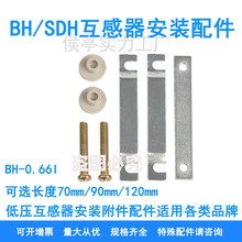 ������������b��������̶�Ƭ֧�ܼ��ABH0.66�ݽzñ�~�Ž^���|Ƭ