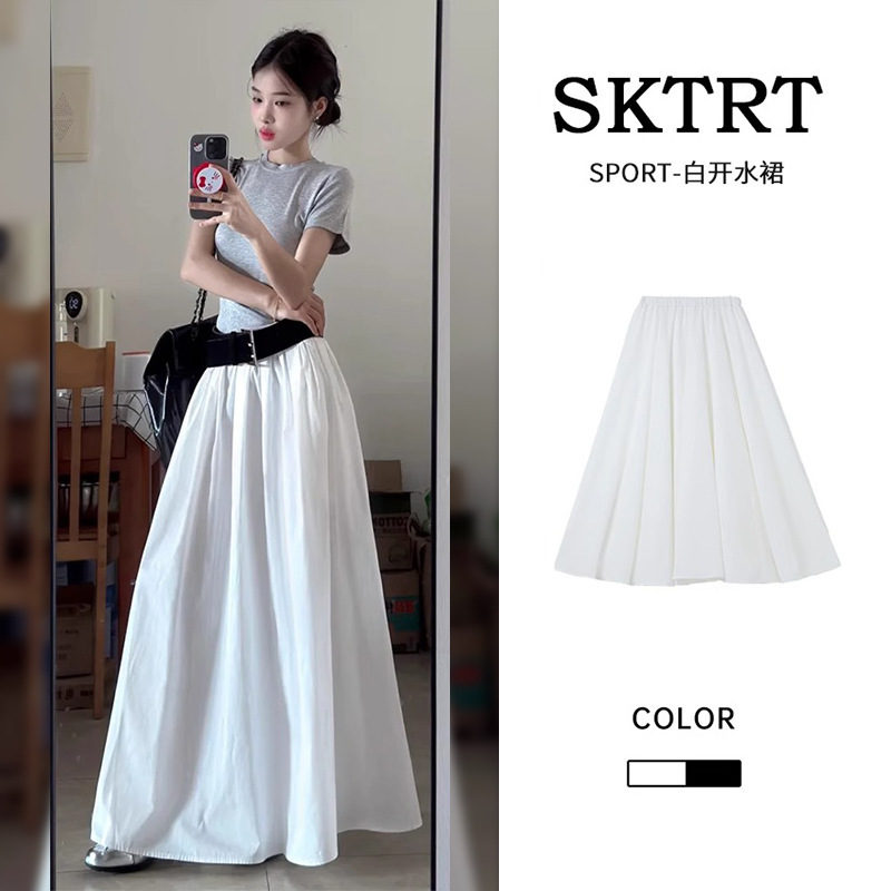 White A-Line Long Skirt for Women, Summer 2026 New Style, Very Beautiful, Thin Skirt, White Skirt for Petite Women