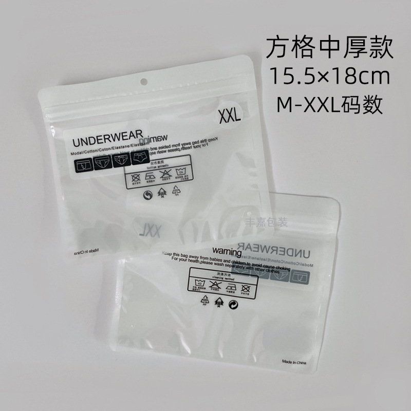 15.5 * 18cm-중간 두께 * 사각형-XXL * 양면 12 실크