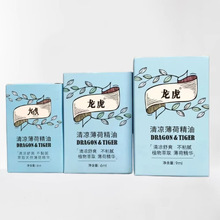 �ڙ� ������������ɸྫ��3 6 9ml�f���� ��ɫ�L�;� �S��ֱ�N