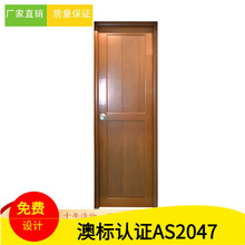 外贸pvc房间卫生间阳台门塑钢平开彩色门厂家供应