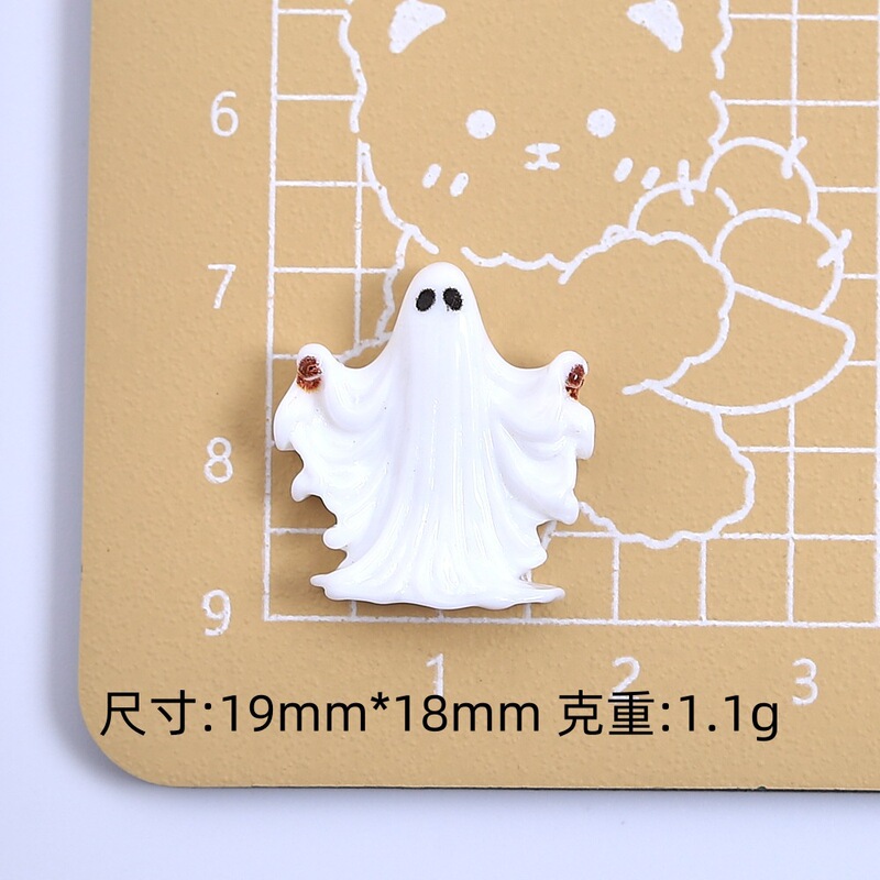 クリエイティブハロウィンカボチャゴースト手作り diy クリーム接着剤樹脂アクセサリー小さなアクセサリージュエリー材料パッケージ卸売|undefined