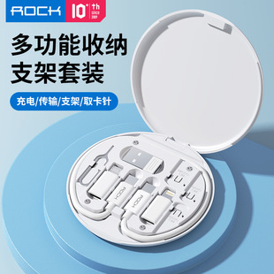 ROCK/��� ��ɫ��������ӿ����b �๦���ռ{�D��֧����