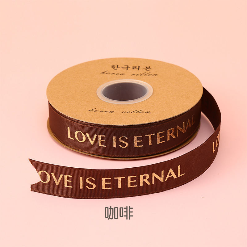 다크 커피; 2.5cm*40야드