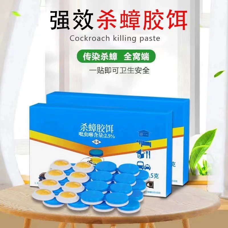 Средство от тараканов — это мощное и эффективное средство для арендных квартир и домашнего использования, уничтожающее целые гнезда, специальное средство от насекомых для кухни, удобное в применении, специально разработанное для кухонь.