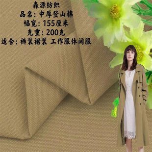 �к��ɽ��200��ȫ����С�R�������鷫����ѝ�bȹ�b���ñ����
