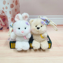 �ɐ�������ζ���ܹ��В��耳׿�С��ë�q������ӵ��ͯ���