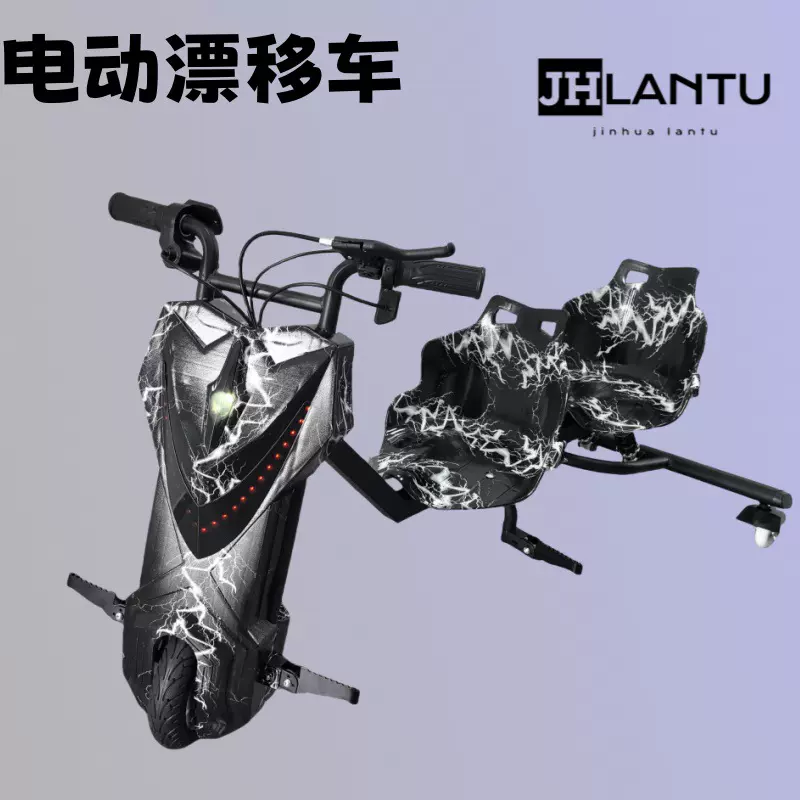 厂家儿童三轮漂移车双座款广场滑板车出租孩童扭扭车批发电动款