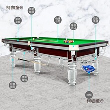 ���üҘ�׼�ų���ʽ����ʯ̨��̨��������̨��ʽ��ِ����һ��̫��