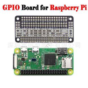 Raspberry Pi Zero W Extension GPIO Шляпа пещера