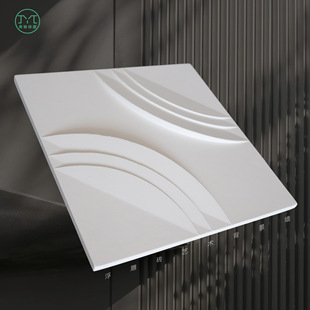 �F�����s3Dʯ�౳�������w���θ���uˇ�g�͏d�ҕ�������b���