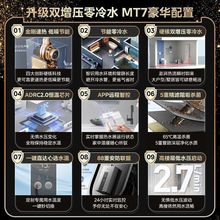 ����ȼ���ˮ����Ȼ����Ï���ʽˮ���p�{�a��13��16����ˮ��12��